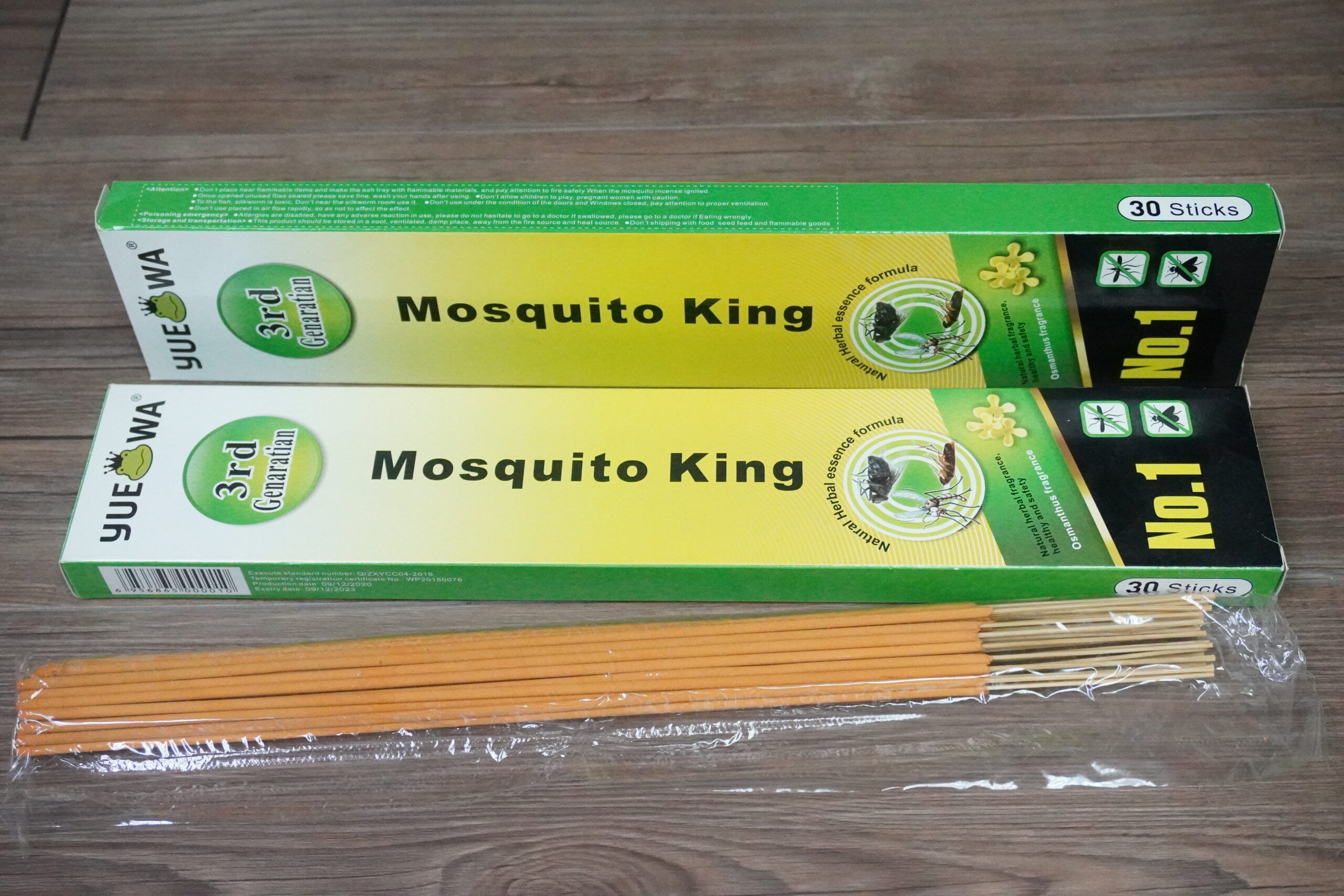 Mosquito King